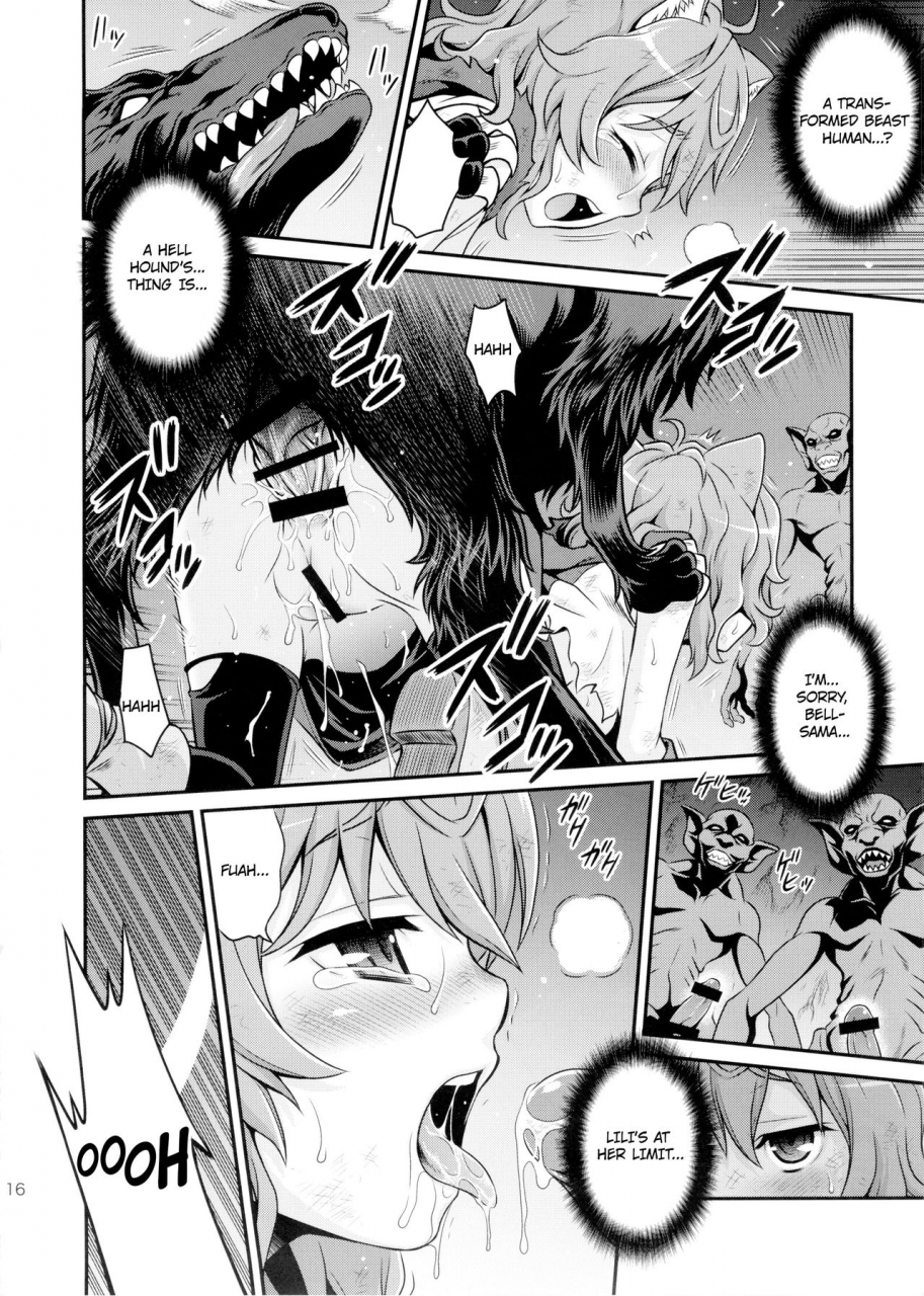 c88-studio-tar-kyouichirou-lili-ni-omakase-dungeon-leave-it-to-lili-dungeon-dungeon-ni-deai-o-motomeru-no-wa-machigatteiru-darou-ka-english-ehcove
