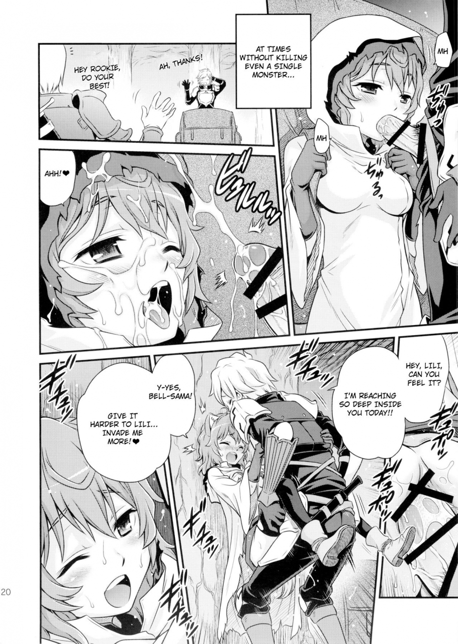 c88-studio-tar-kyouichirou-lili-ni-omakase-dungeon-leave-it-to-lili-dungeon-dungeon-ni-deai-o-motomeru-no-wa-machigatteiru-darou-ka-english-ehcove