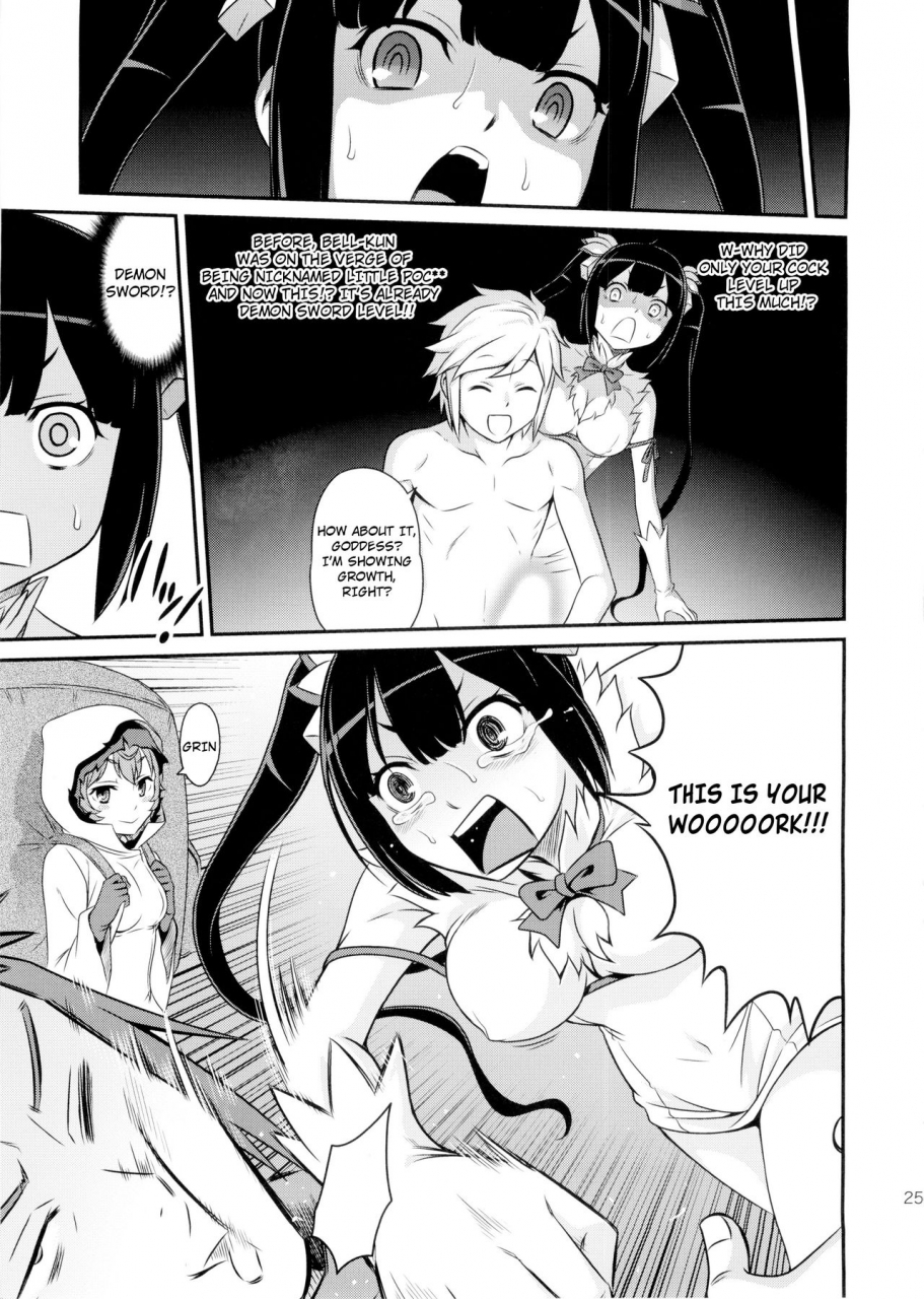 c88-studio-tar-kyouichirou-lili-ni-omakase-dungeon-leave-it-to-lili-dungeon-dungeon-ni-deai-o-motomeru-no-wa-machigatteiru-darou-ka-english-ehcove