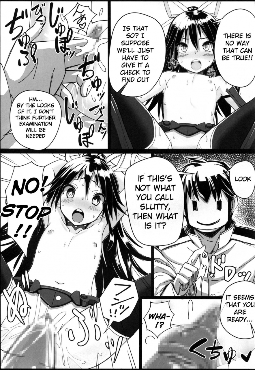 c88-stylish-marunage-patricia-katsuragi-chan-to-s-no-kiwami-teitoku-kantai-collection-kancolle-english-nepnep