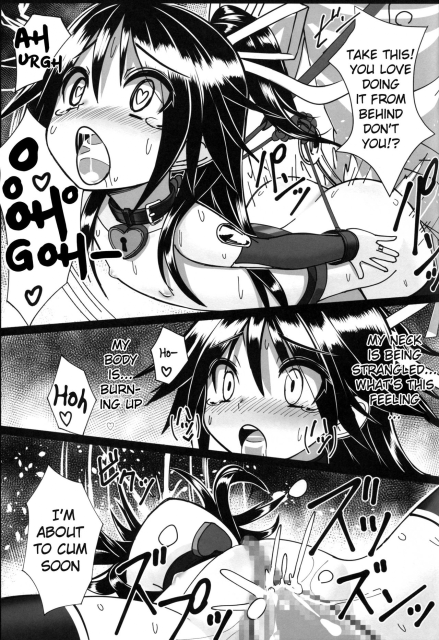 c88-stylish-marunage-patricia-katsuragi-chan-to-s-no-kiwami-teitoku-kantai-collection-kancolle-english-nepnep