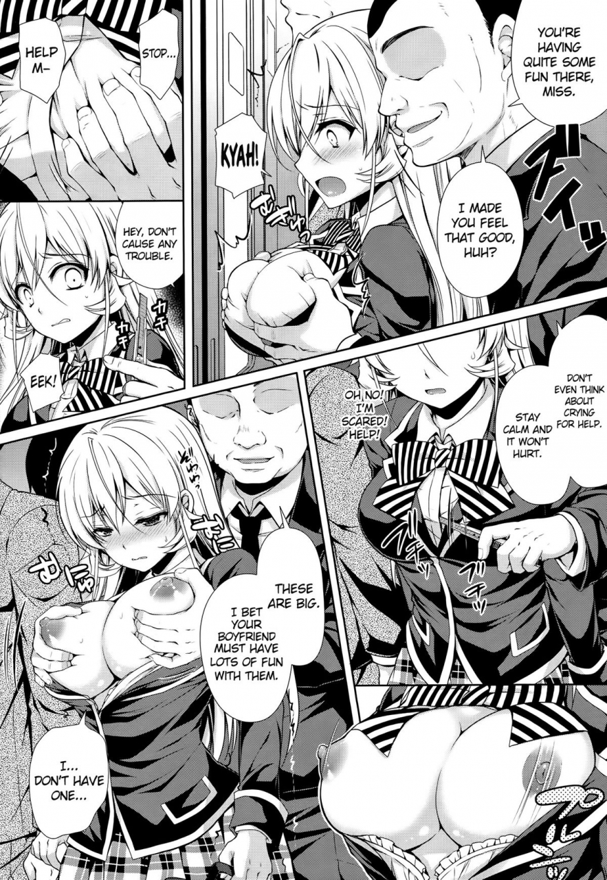 c88-sugarberrysyrup-kuroe-erina-sama-chikan-densha-shokugeki-no-soma-english-doujin-moeus