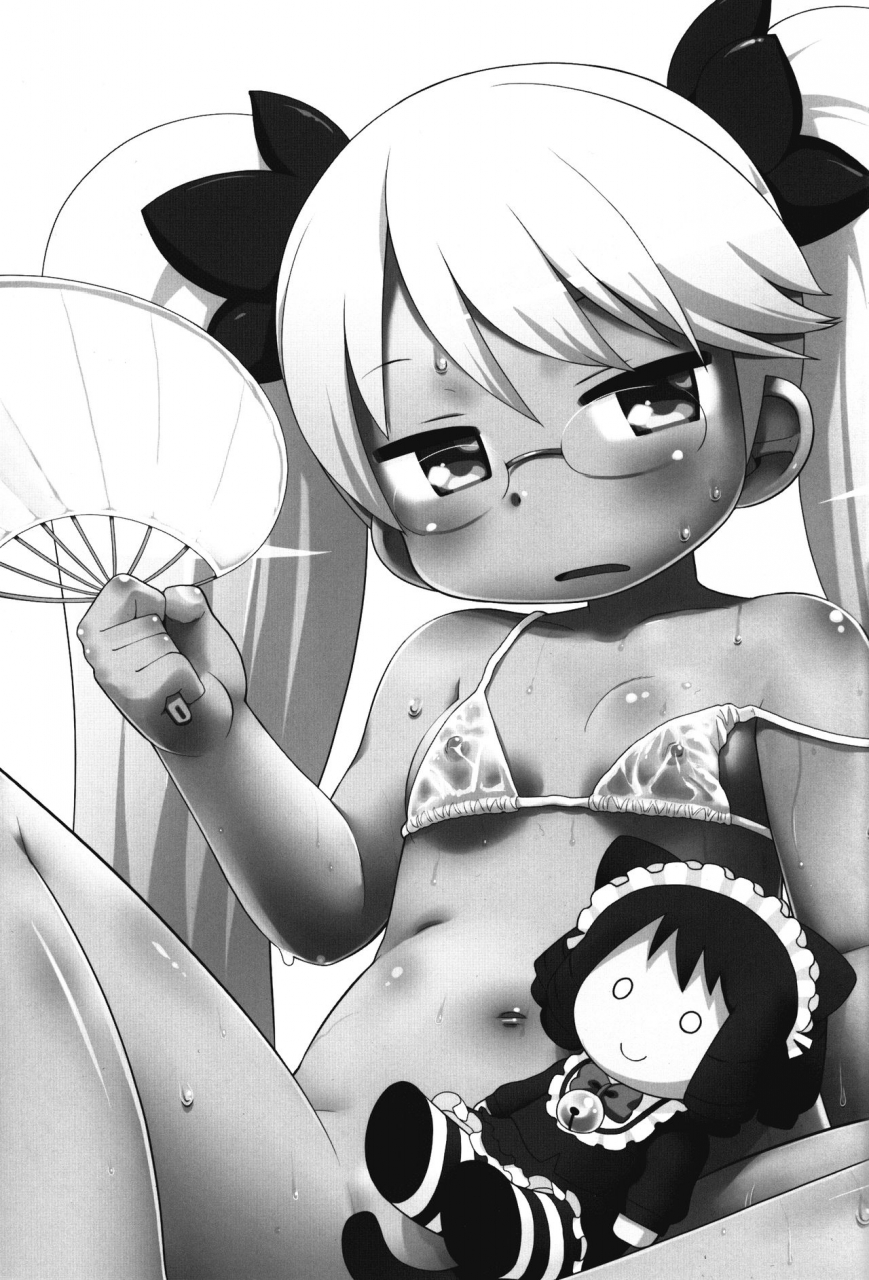 c88-sumi-kara-sumi-made-gabyonuno-retochuu-omimai-moushiagemasu-show-by-rock-english-clawhammer