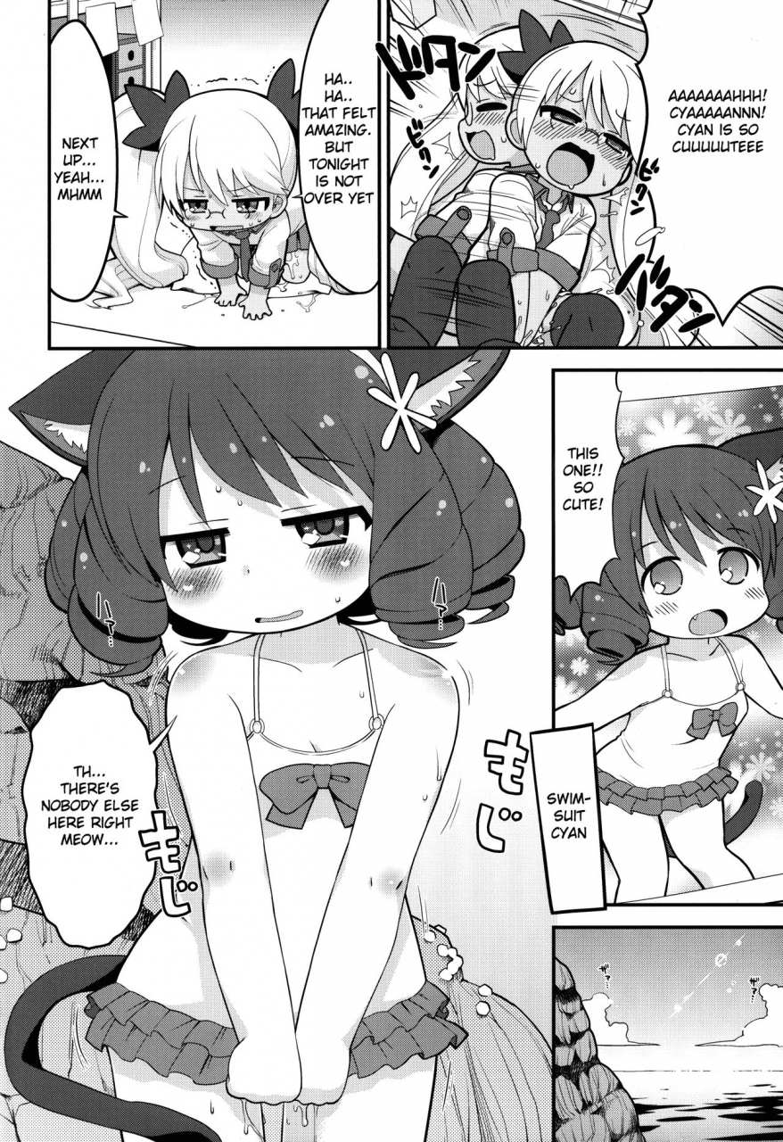 c88-sumi-kara-sumi-made-gabyonuno-retochuu-omimai-moushiagemasu-show-by-rock-english-clawhammer