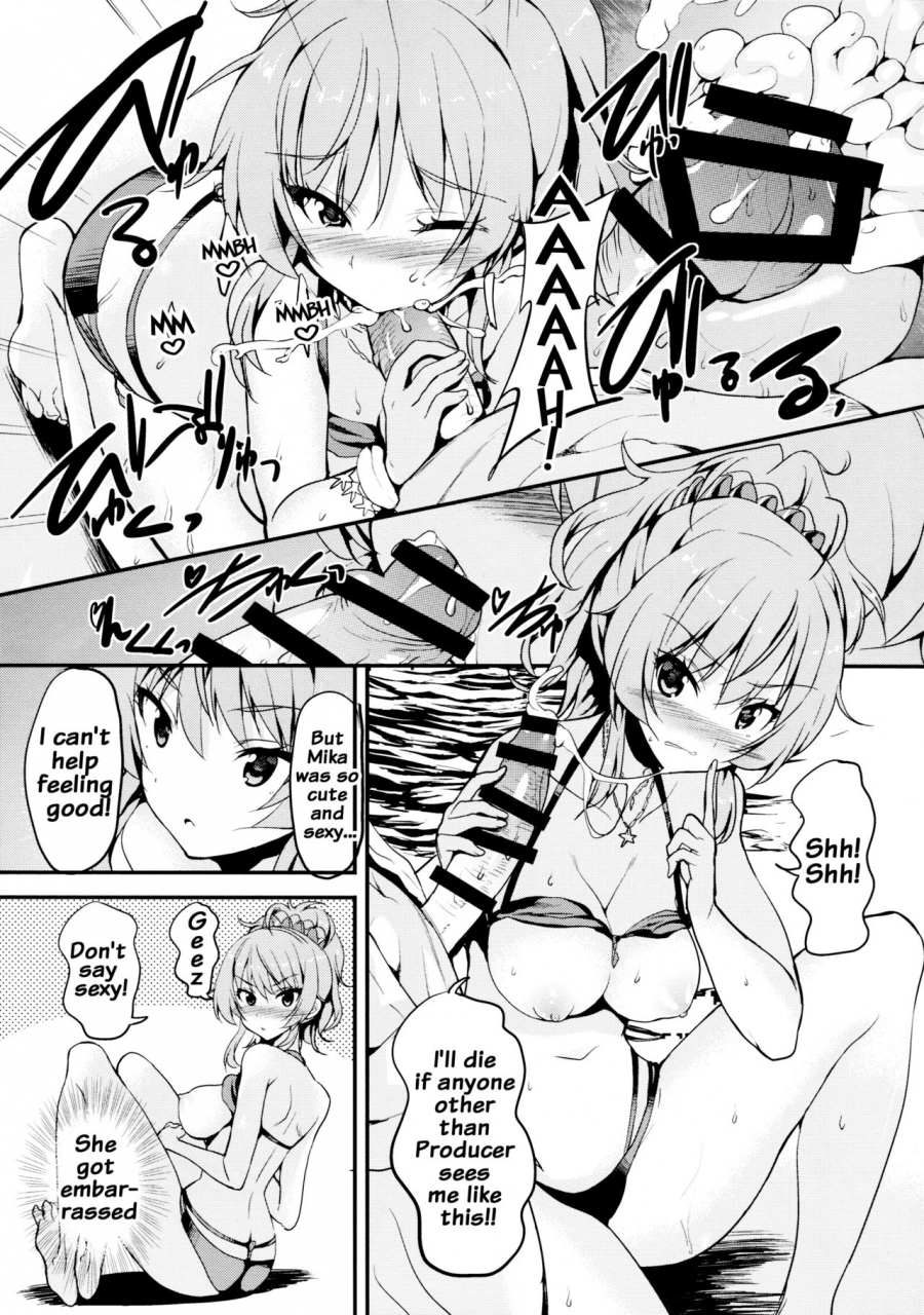 c88-sweet-avenue-kaduchi-sweet-vacation-the-idolm-at-ster-cinderella-girls-english-doujinscom