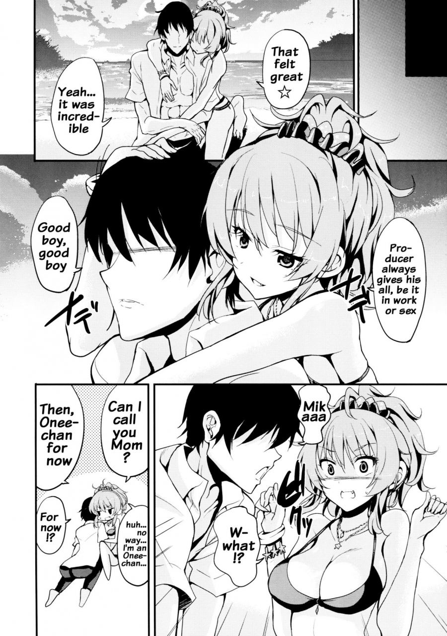 c88-sweet-avenue-kaduchi-sweet-vacation-the-idolm-at-ster-cinderella-girls-english-doujinscom