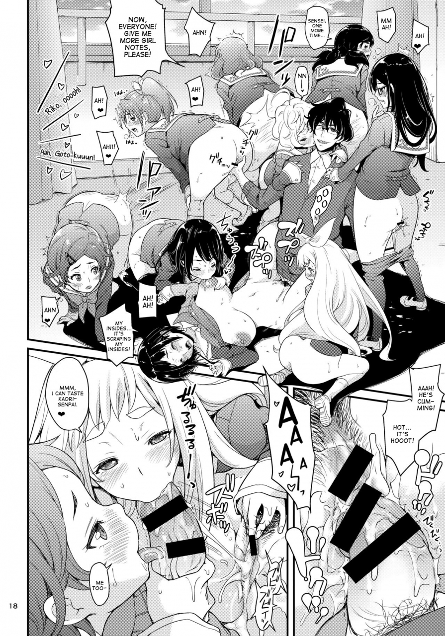 c88-tcop-natsuki-kiyohito-wind-asschestra-hibike-euphonium-english