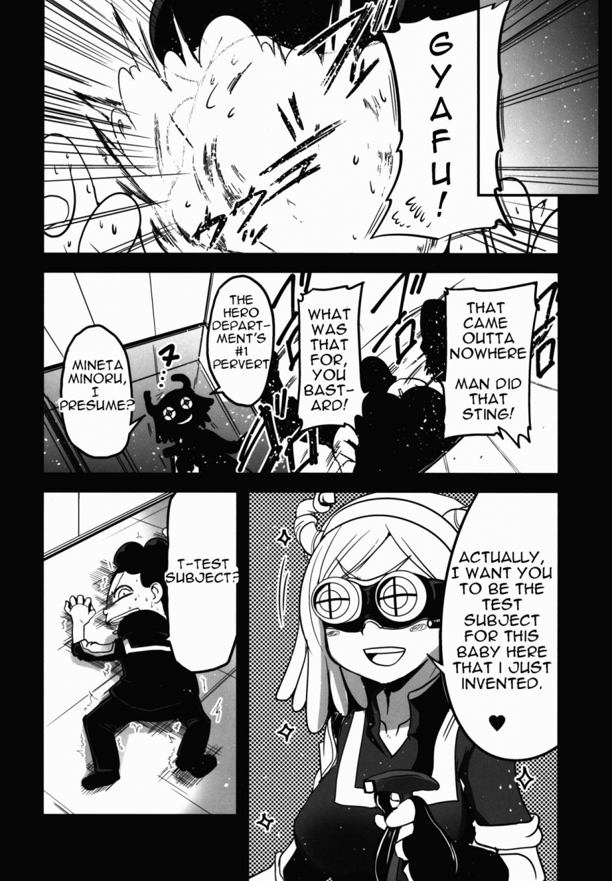 c88-tarots-sawano-akira-yaoyoroppai-to-kerokero-boku-no-hero-academia-english-platypus-translations