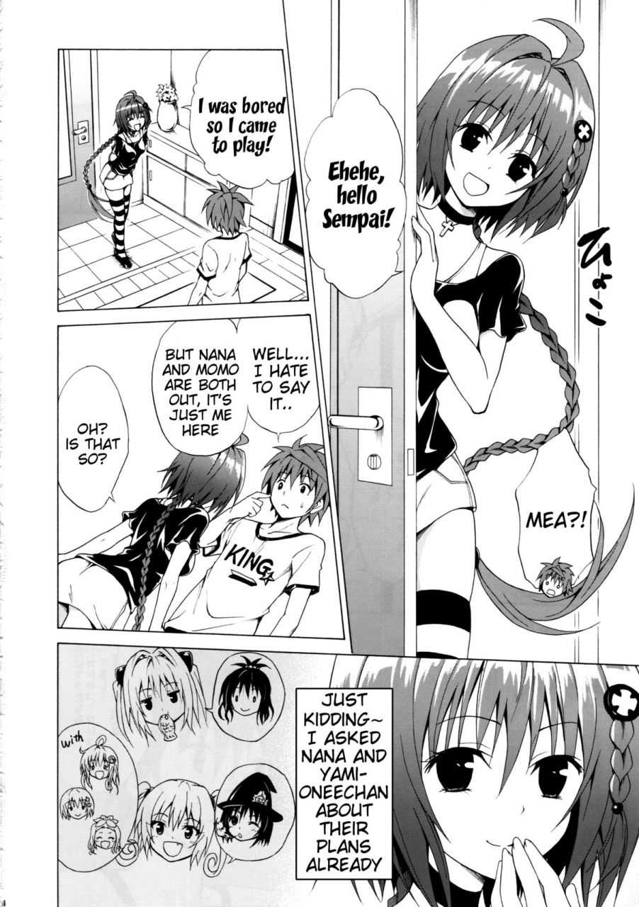 c88-tora-machine-kasukabe-taro-trans-h-to-love-ru-english-tigoris