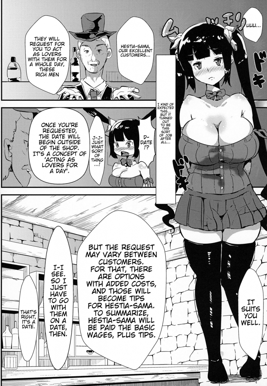 c88-torya-yac-kamisama-ga-seikatsu-hi-o-kasegu-tame-ni-ikenai-baito-o-suru-no-wa-machigatteiru-darou-ka-dungeon-ni-deai-o-motomeru-no-wa-machigatteiru-darou-ka-english-doujinscom