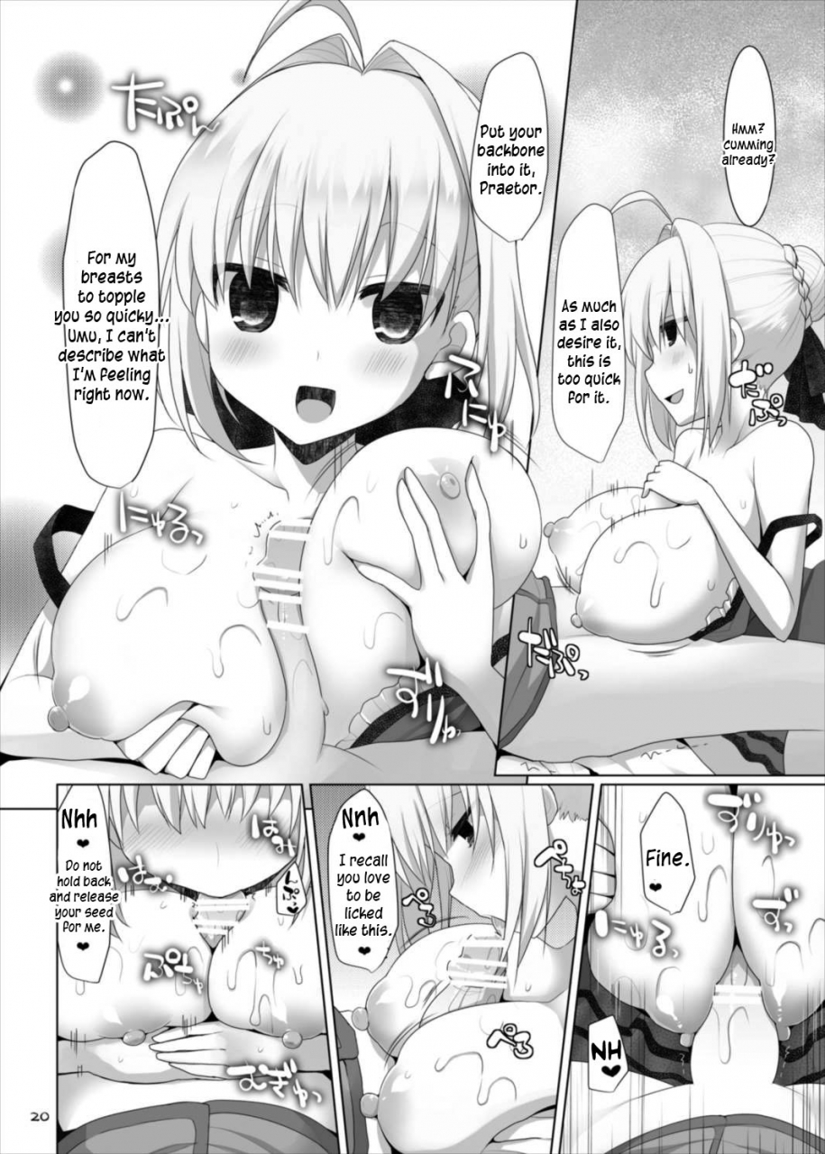 c88-toybox-kujira-logic-kurikara-kujiran-goshujin-sama-oppai-desu-yo-4-fateextra-english-constantly