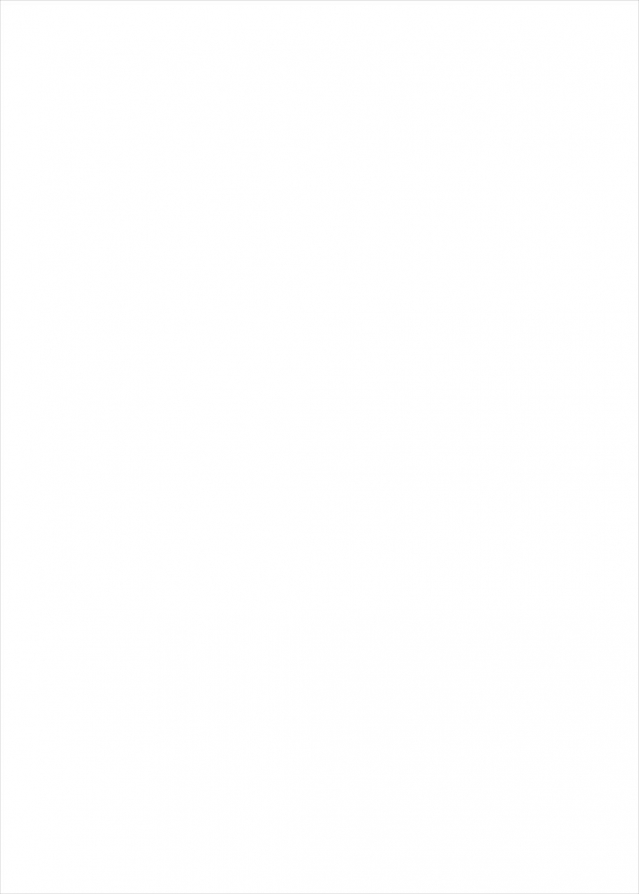 c88-toybox-kujira-logic-kurikara-kujiran-goshujin-sama-oppai-desu-yo-4-fateextra-english-constantly