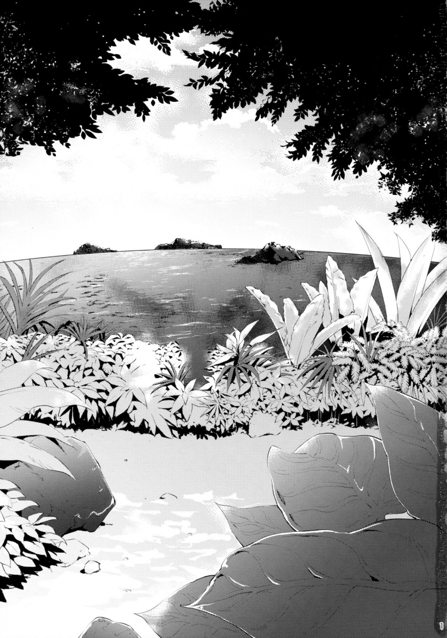 c88-tozanbu-fujiyama-ro-chan-to-issho-together-with-ro-chan-kantai-collection-kancolle-english-wehasband