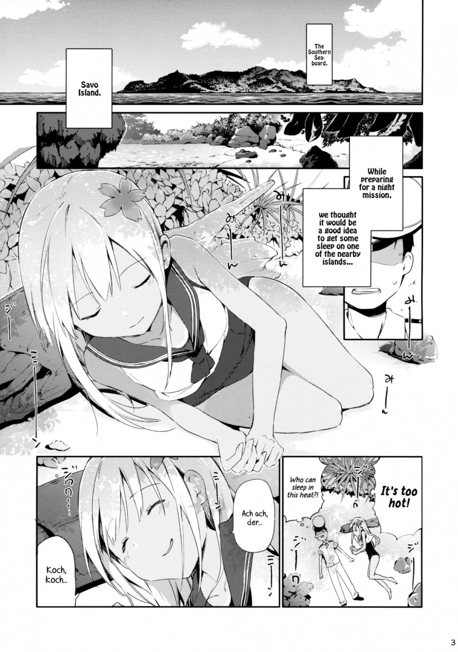 c88-tozanbu-fujiyama-ro-chan-to-issho-together-with-ro-chan-kantai-collection-kancolle-english-wehasband