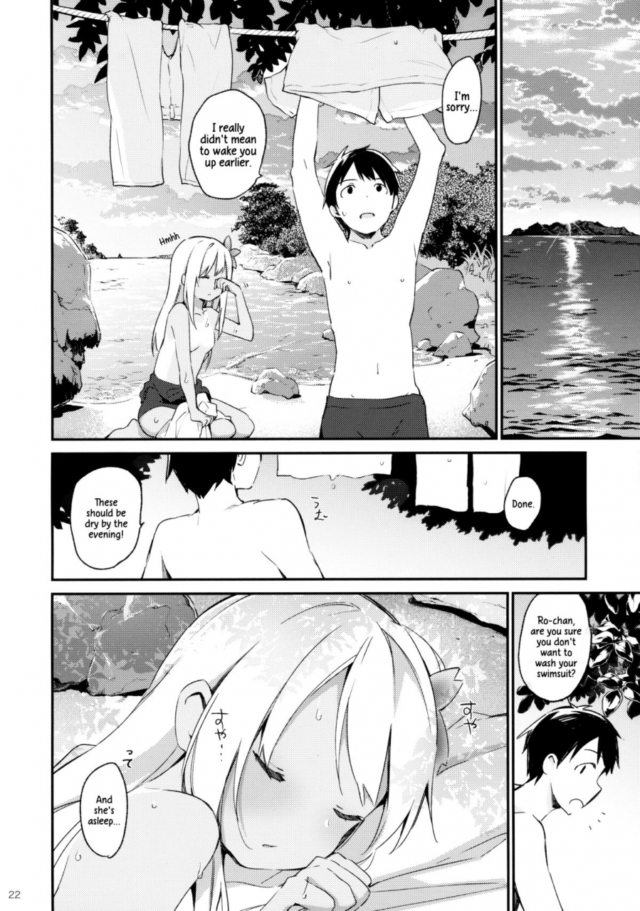 c88-tozanbu-fujiyama-ro-chan-to-issho-together-with-ro-chan-kantai-collection-kancolle-english-wehasband