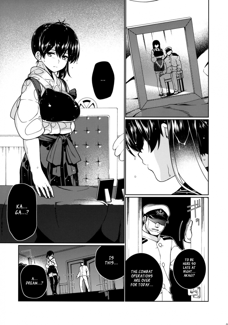 c88-tukibuto-hyouju-issei-saraba-kyoukujitsu-kantai-collection-kancolle-english-xcx-scans