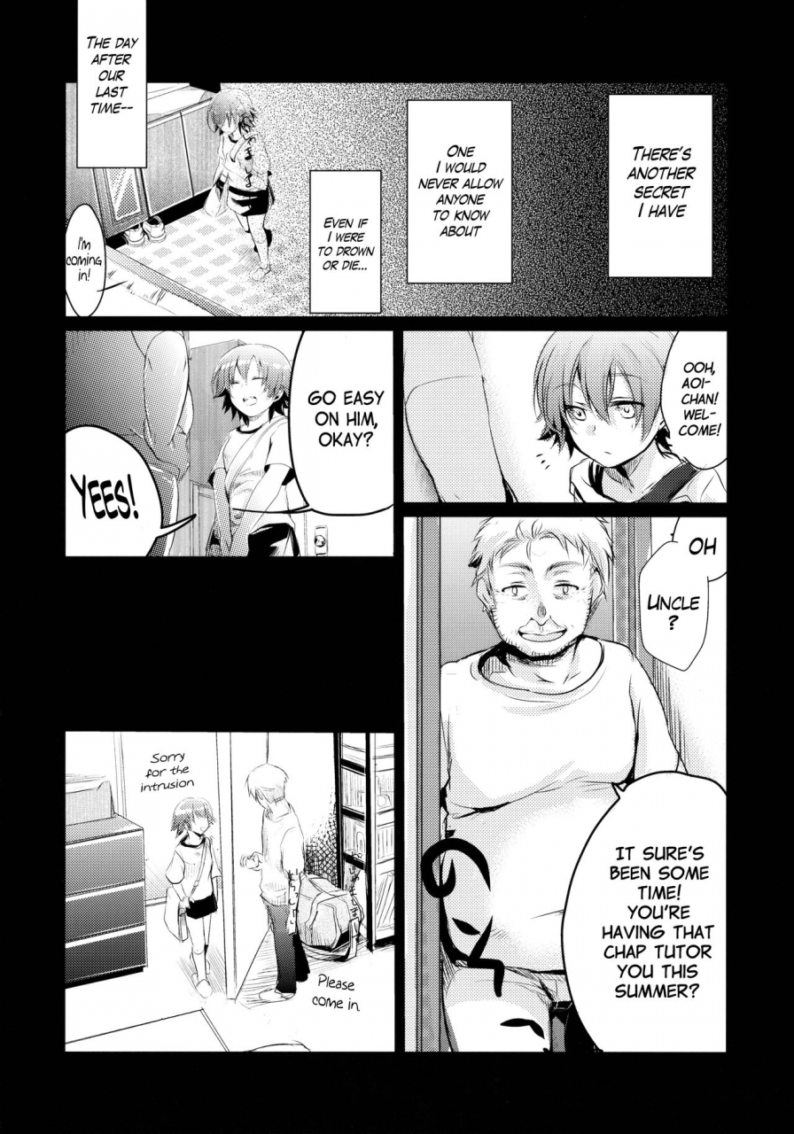 c88-twilight-dusk-aya-aoi-no-netorare-nikki-soushuuhen-kaede-english-mant