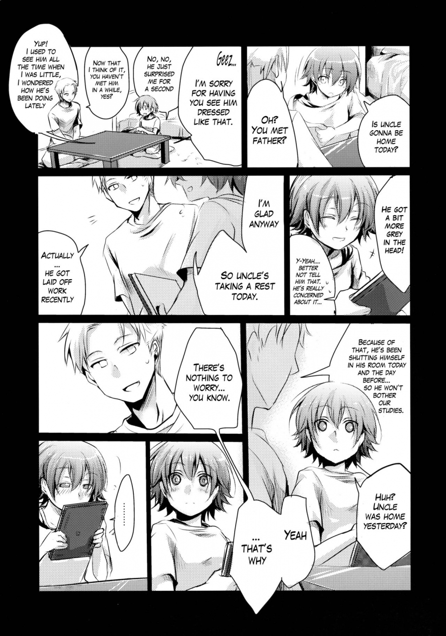 c88-twilight-dusk-aya-aoi-no-netorare-nikki-soushuuhen-kaede-english-mant