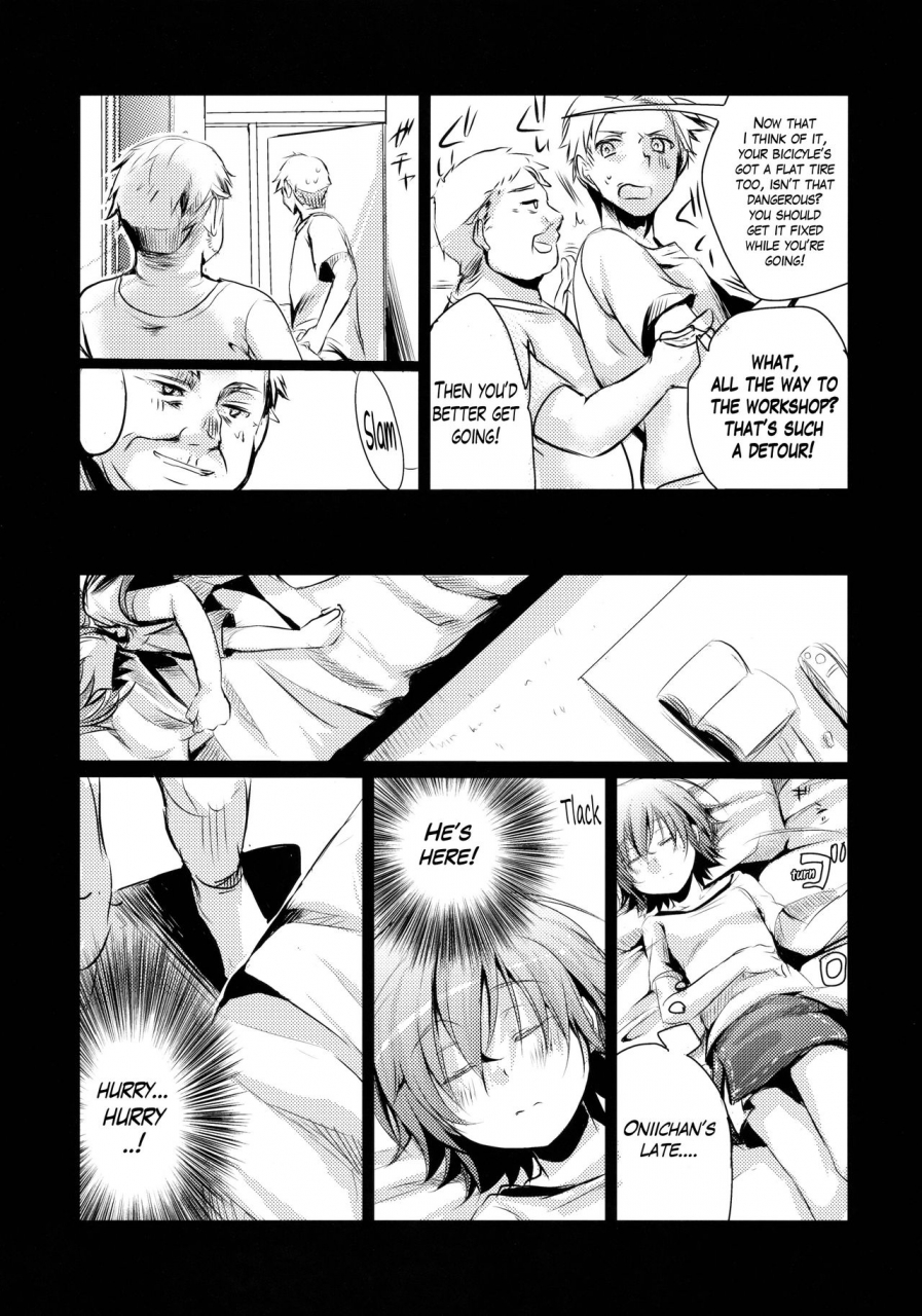 c88-twilight-dusk-aya-aoi-no-netorare-nikki-soushuuhen-kaede-english-mant