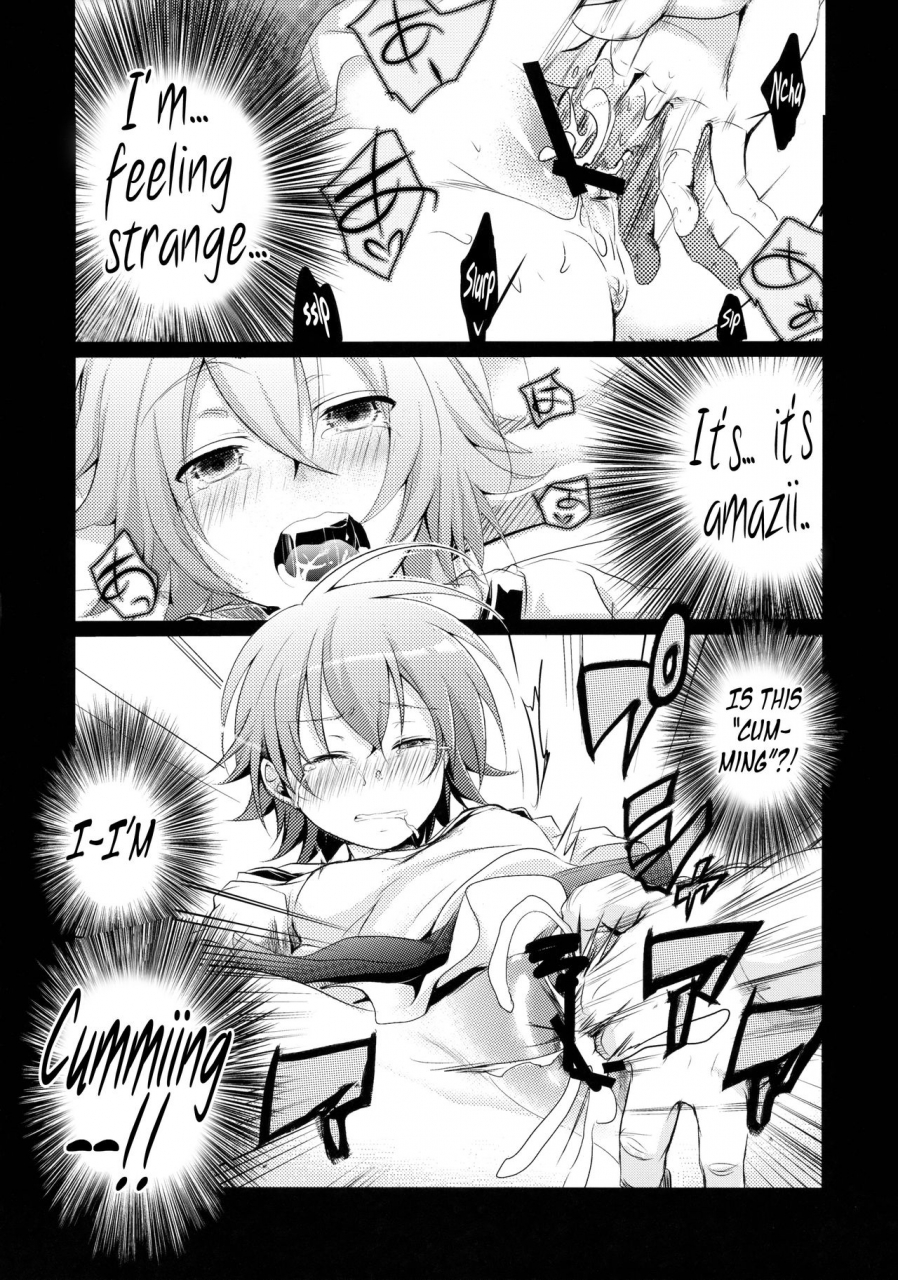 c88-twilight-dusk-aya-aoi-no-netorare-nikki-soushuuhen-kaede-english-mant