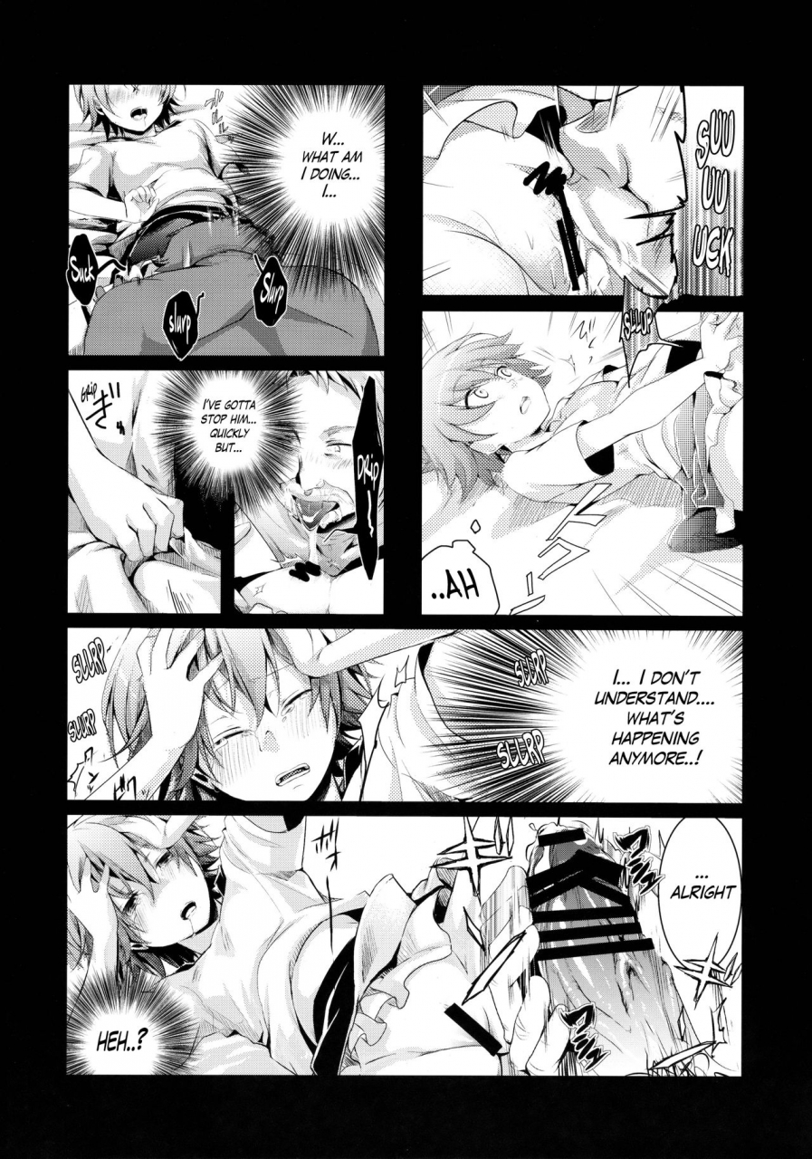 c88-twilight-dusk-aya-aoi-no-netorare-nikki-soushuuhen-kaede-english-mant