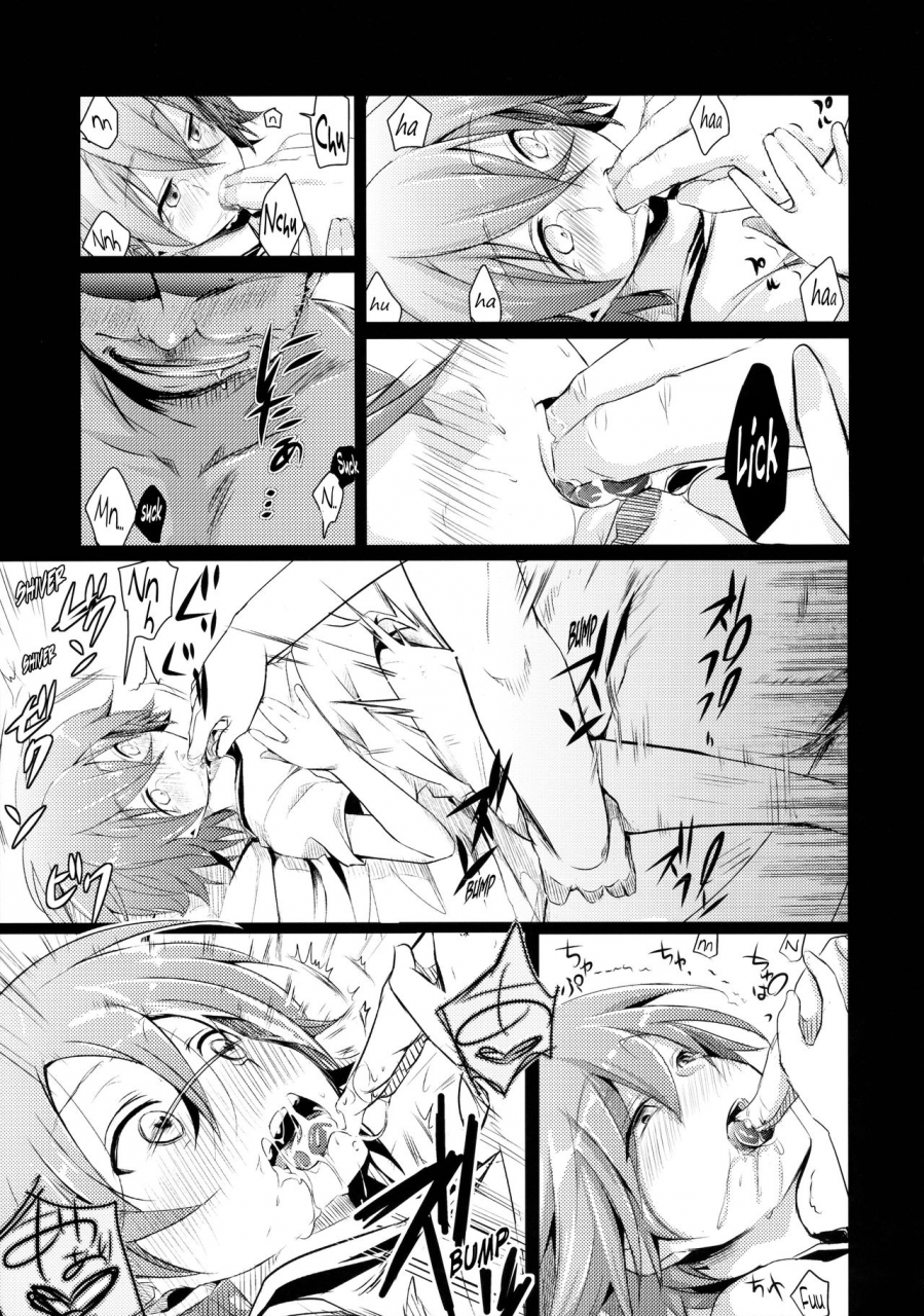 c88-twilight-dusk-aya-aoi-no-netorare-nikki-soushuuhen-kaede-english-mant