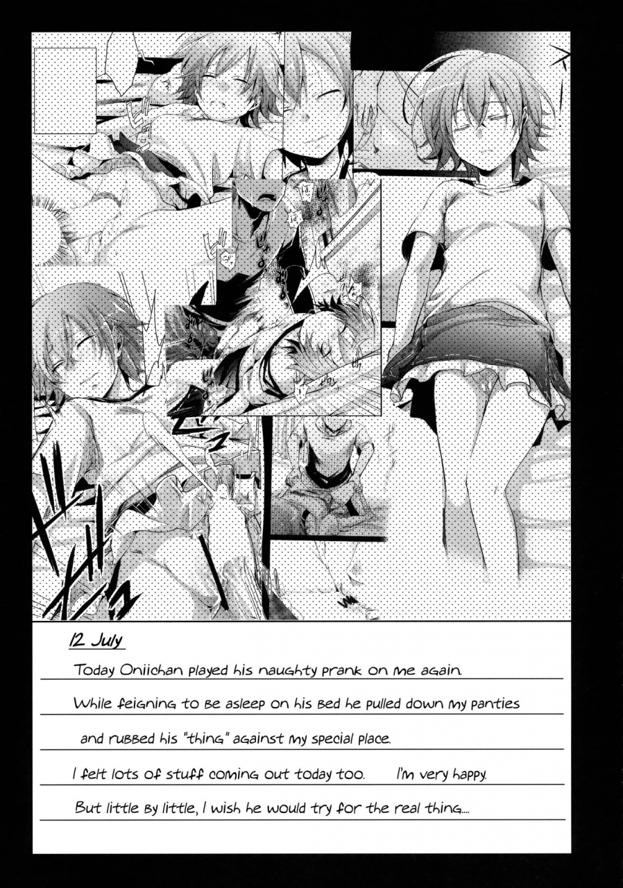 c88-twilight-dusk-aya-aoi-no-netorare-nikki-soushuuhen-kaede-english-mant