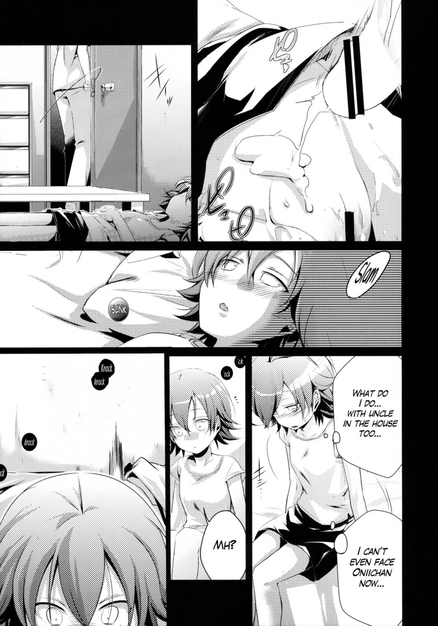 c88-twilight-dusk-aya-aoi-no-netorare-nikki-soushuuhen-kaede-english-mant