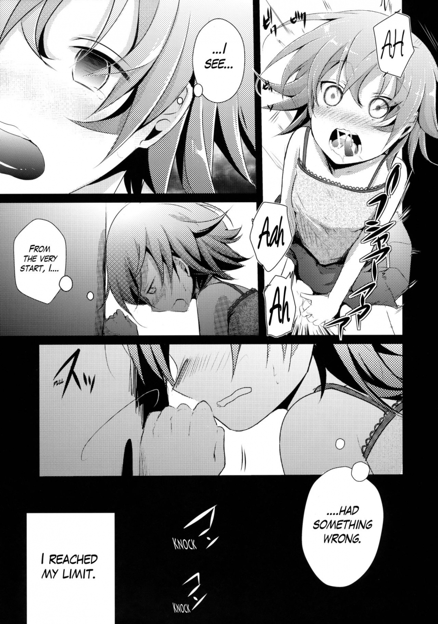 c88-twilight-dusk-aya-aoi-no-netorare-nikki-soushuuhen-kaede-english-mant