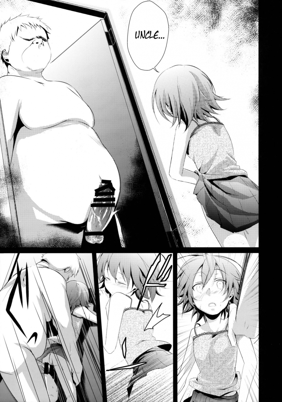 c88-twilight-dusk-aya-aoi-no-netorare-nikki-soushuuhen-kaede-english-mant