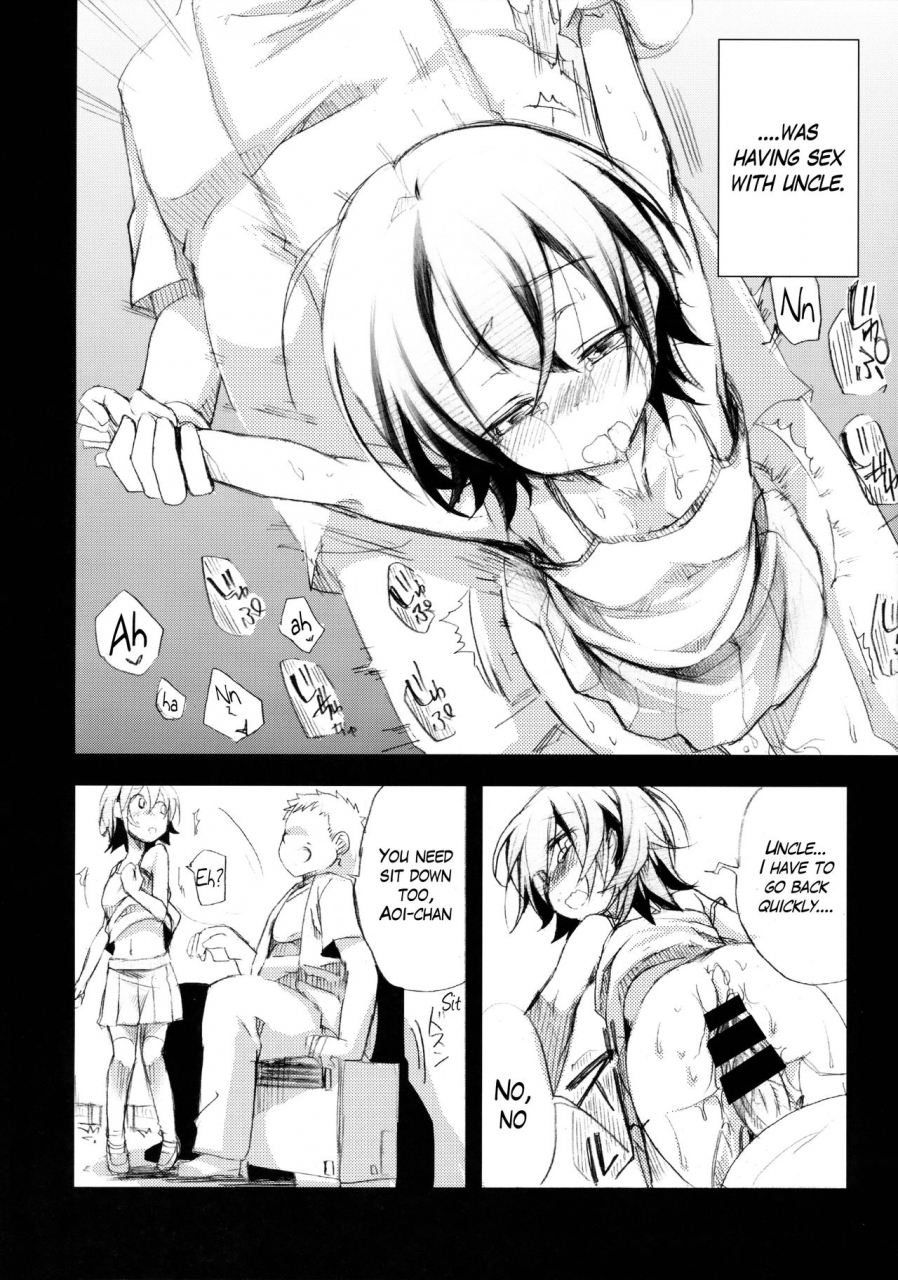 c88-twilight-dusk-aya-aoi-no-netorare-nikki-soushuuhen-kaede-english-mant