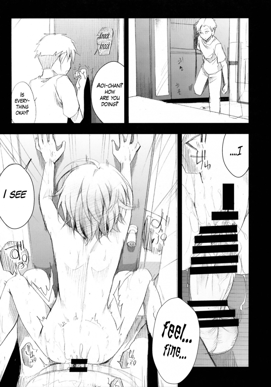 c88-twilight-dusk-aya-aoi-no-netorare-nikki-soushuuhen-kaede-english-mant