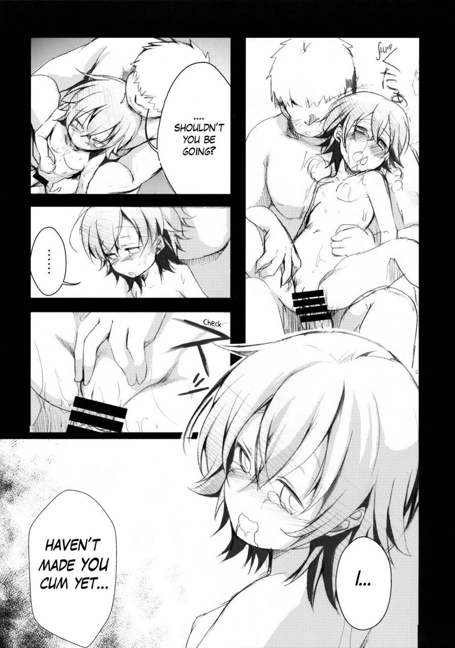 c88-twilight-dusk-aya-aoi-no-netorare-nikki-soushuuhen-kaede-english-mant