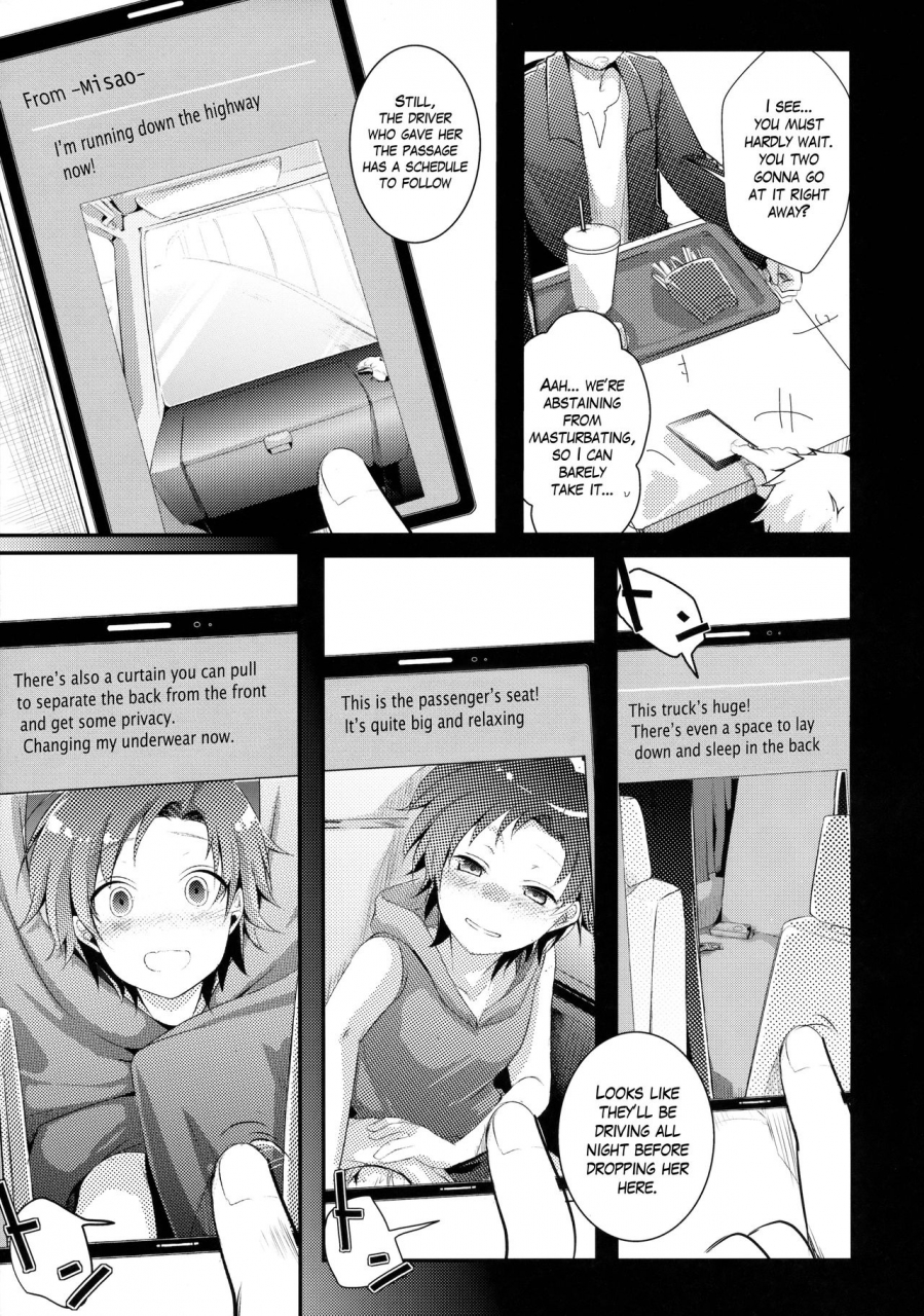 c88-twilight-dusk-aya-aoi-no-netorare-nikki-soushuuhen-kaede-english-mant