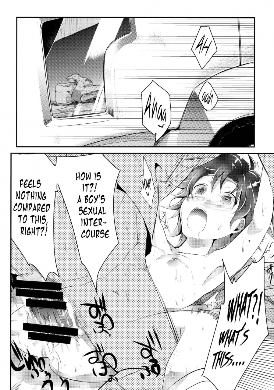 c88-twilight-dusk-aya-aoi-no-netorare-nikki-soushuuhen-kaede-english-mant