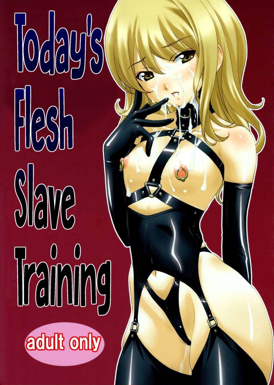 c88-tairikukan-dandoudan-dan-sakura-romako-honjitsu-no-nikudorei-choukyou-todays-flesh-slave-training-english-cdragon