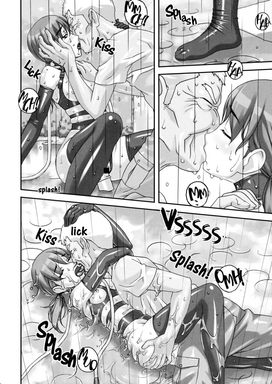 c88-tairikukan-dandoudan-dan-sakura-romako-injuu-midara-na-kemono-horny-beast-english-cdragron