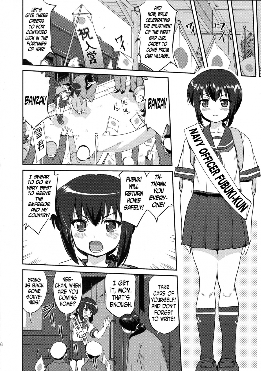 c88-takotsuboya-tk-teitoku-no-ketsudan-admirals-decision-kantai-collection-kancolle-english-n04h