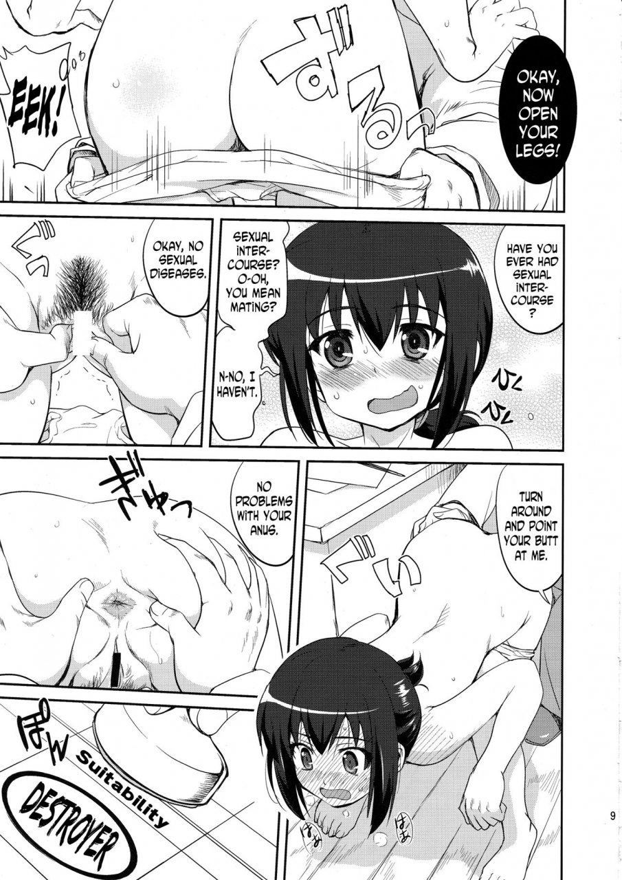 c88-takotsuboya-tk-teitoku-no-ketsudan-admirals-decision-kantai-collection-kancolle-english-n04h