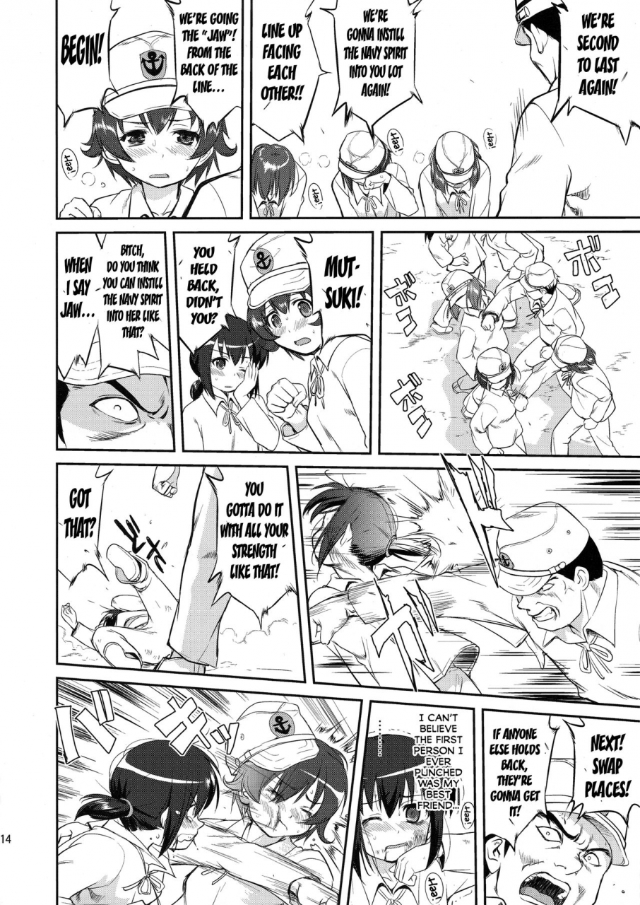 c88-takotsuboya-tk-teitoku-no-ketsudan-admirals-decision-kantai-collection-kancolle-english-n04h