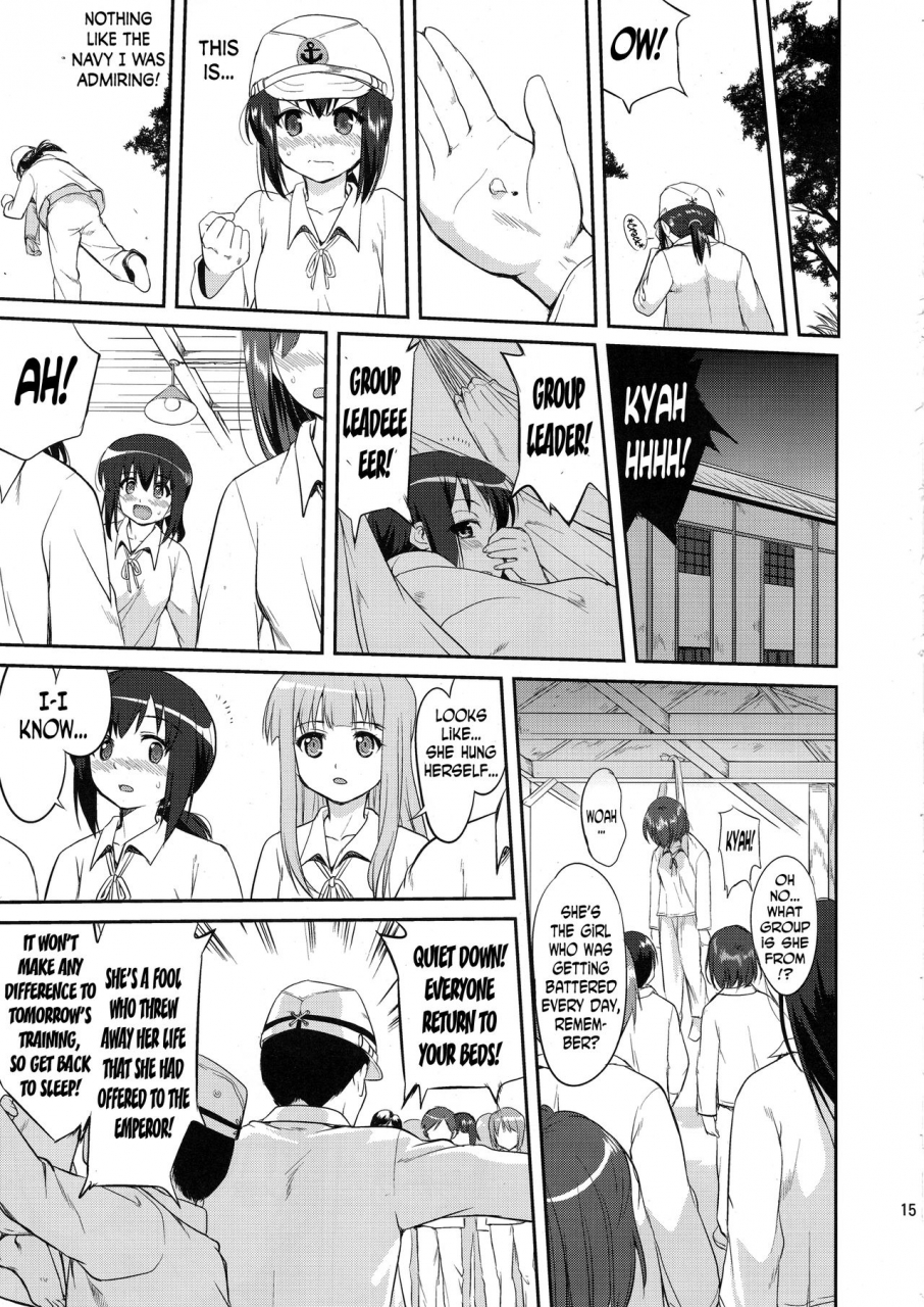 c88-takotsuboya-tk-teitoku-no-ketsudan-admirals-decision-kantai-collection-kancolle-english-n04h