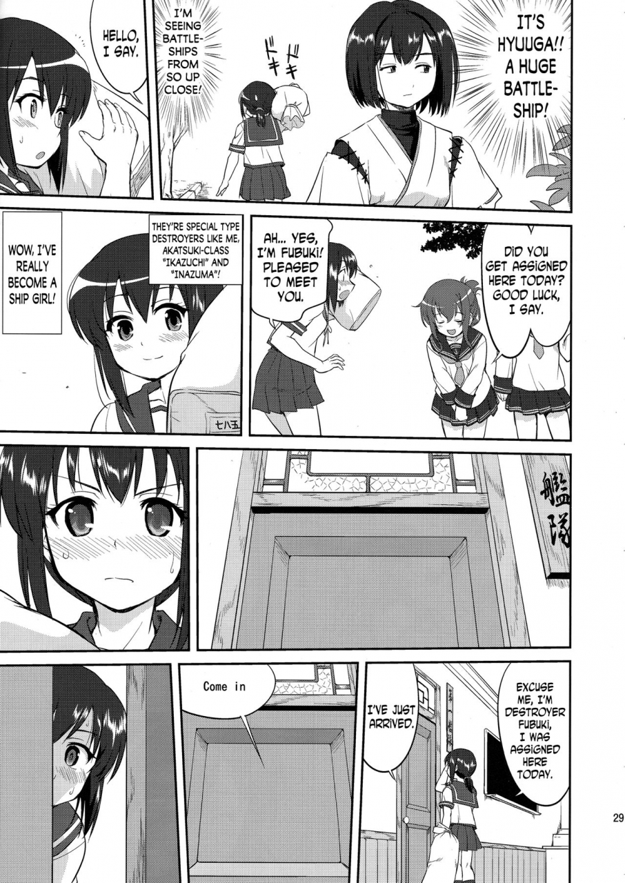 c88-takotsuboya-tk-teitoku-no-ketsudan-admirals-decision-kantai-collection-kancolle-english-n04h