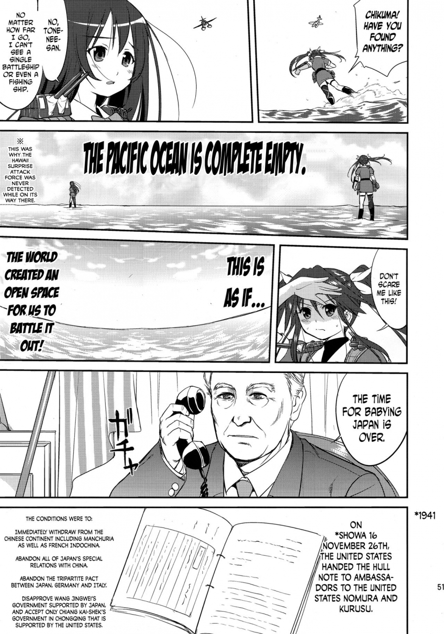 c88-takotsuboya-tk-teitoku-no-ketsudan-admirals-decision-kantai-collection-kancolle-english-n04h