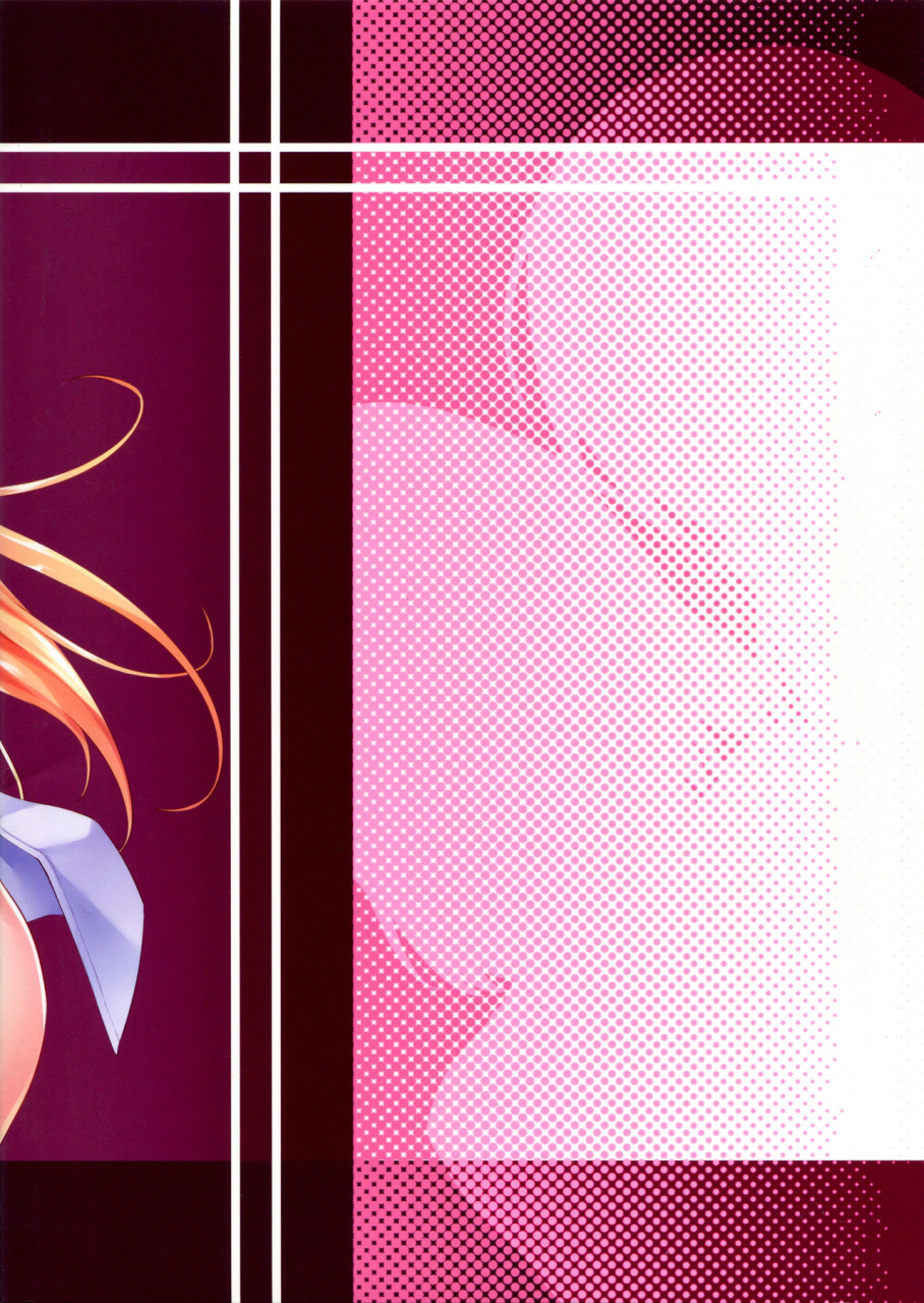 c88-takumiya-goban-tabegoro-eaten-shokugeki-no-soma-english-doujinscom