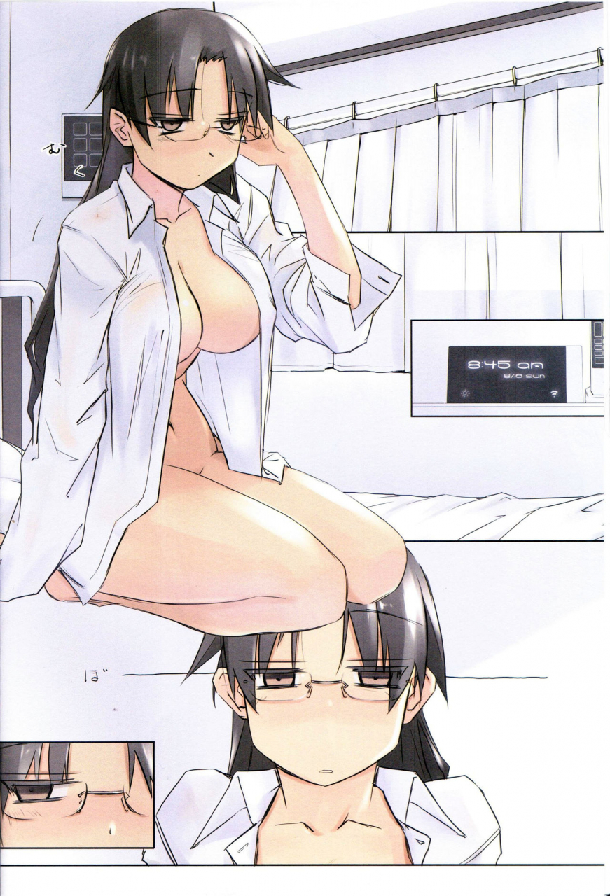 c88-tear-drop-tsuina-845-a-summer-day-toheart-english-tigoris-translates