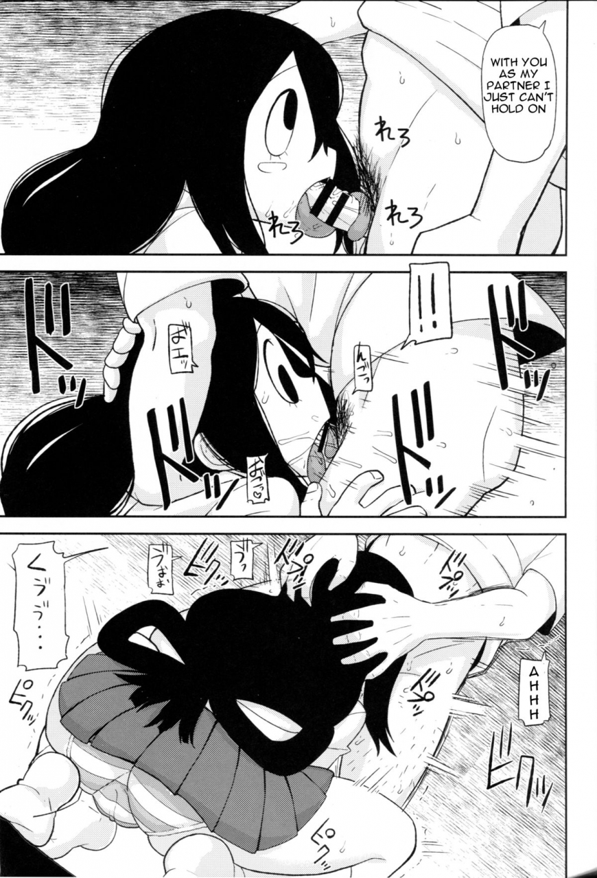 c88-tekokids-leonardo-16sei-tsuyu-biyori-my-hero-academia-english-platypus-translations