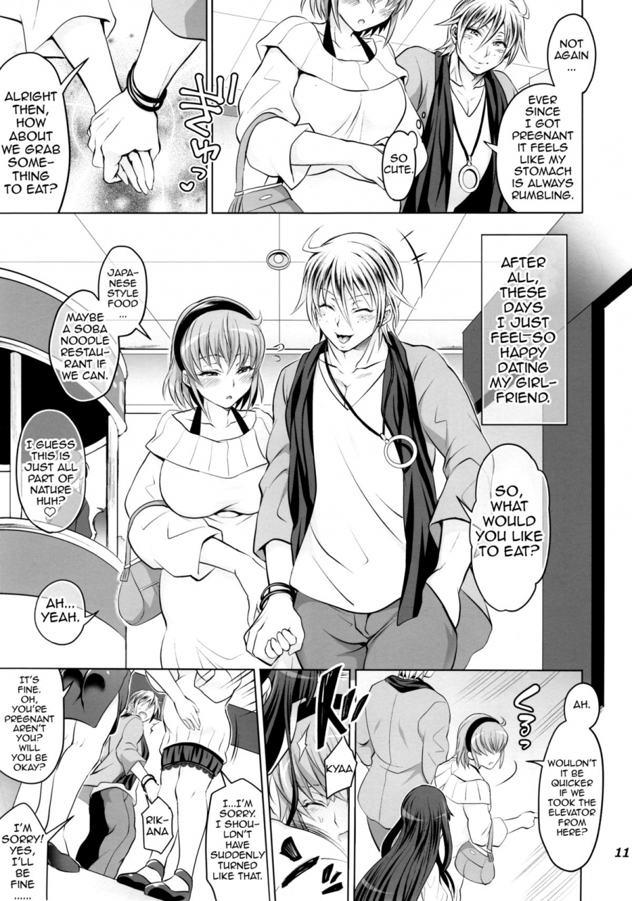 c88-temparing-tokimachi-eisei-futanari-yumiko-sensei-to-komochi-ni-natta-ore-fukai-ni-nemuru-oujo-no-abaddon-english-forbiddentranslations