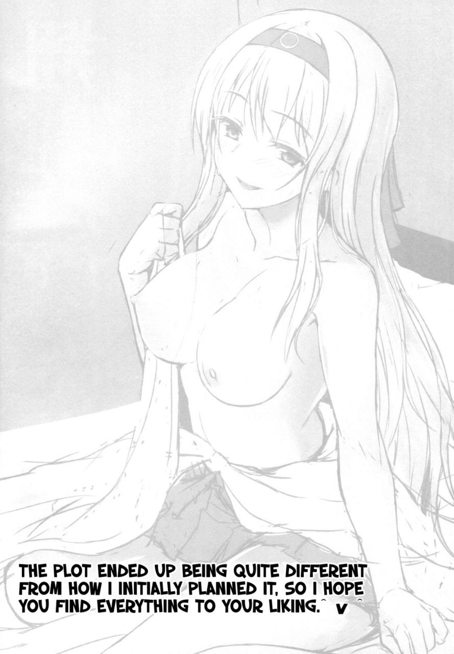 c88-tonpuuratei-saemon-shoukaku-to-ichaicha-shitai-kantai-collection-kancolle-english-team-koinaka