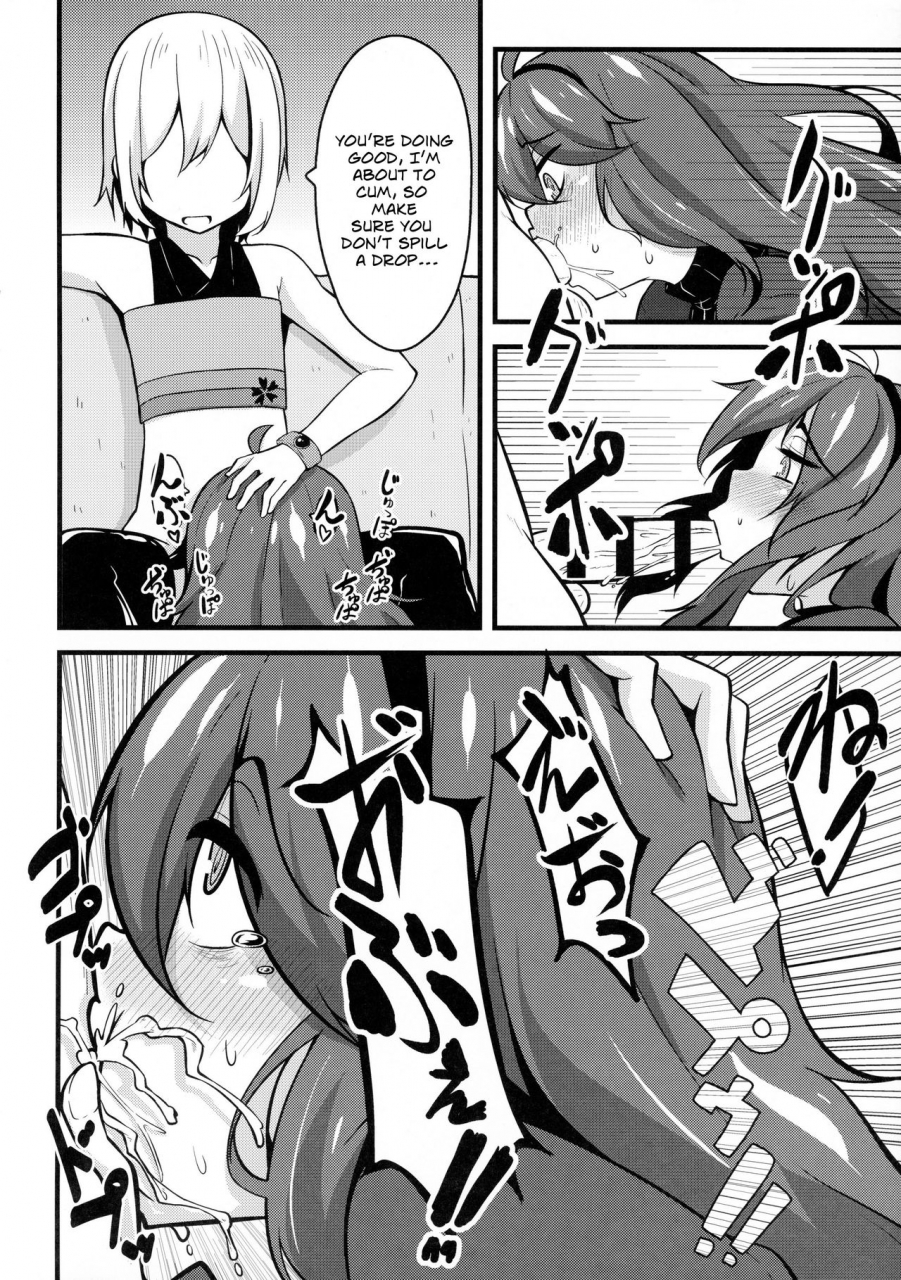 c88-toudori-no-su-toudori-tomodachi-maniac-02-friend-maniac-02-pokemon-english-sn0wcrack