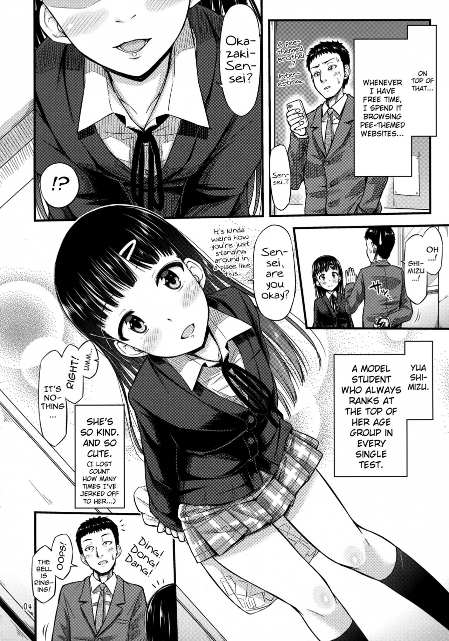 c88-tsu-ga-mittsu-tsuttsu-sense-honyorer-tte-nan-desu-ka-sensei-what-is-a-leaker-english-atf